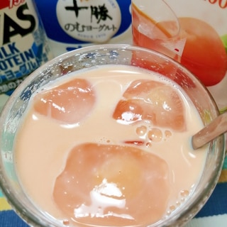 アイス☆キャロットヨーグルトミルク♪